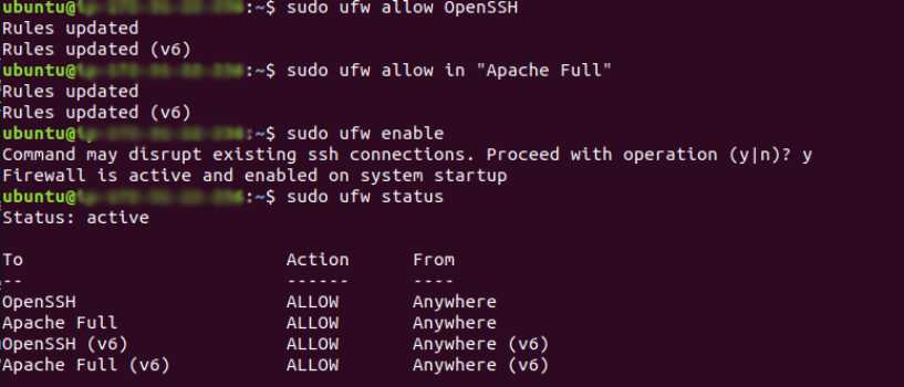 aws-ec2-apache-configure-firewall aws ec2 apache configure firewall