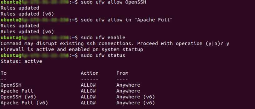 aws ec2 apache configure firewall